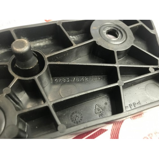 Пластик моторного отсека Jaguar XF 2008-2015 4R837B142A